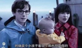 纯属娱乐爆料是真的吗,真相揭秘，是真是假？